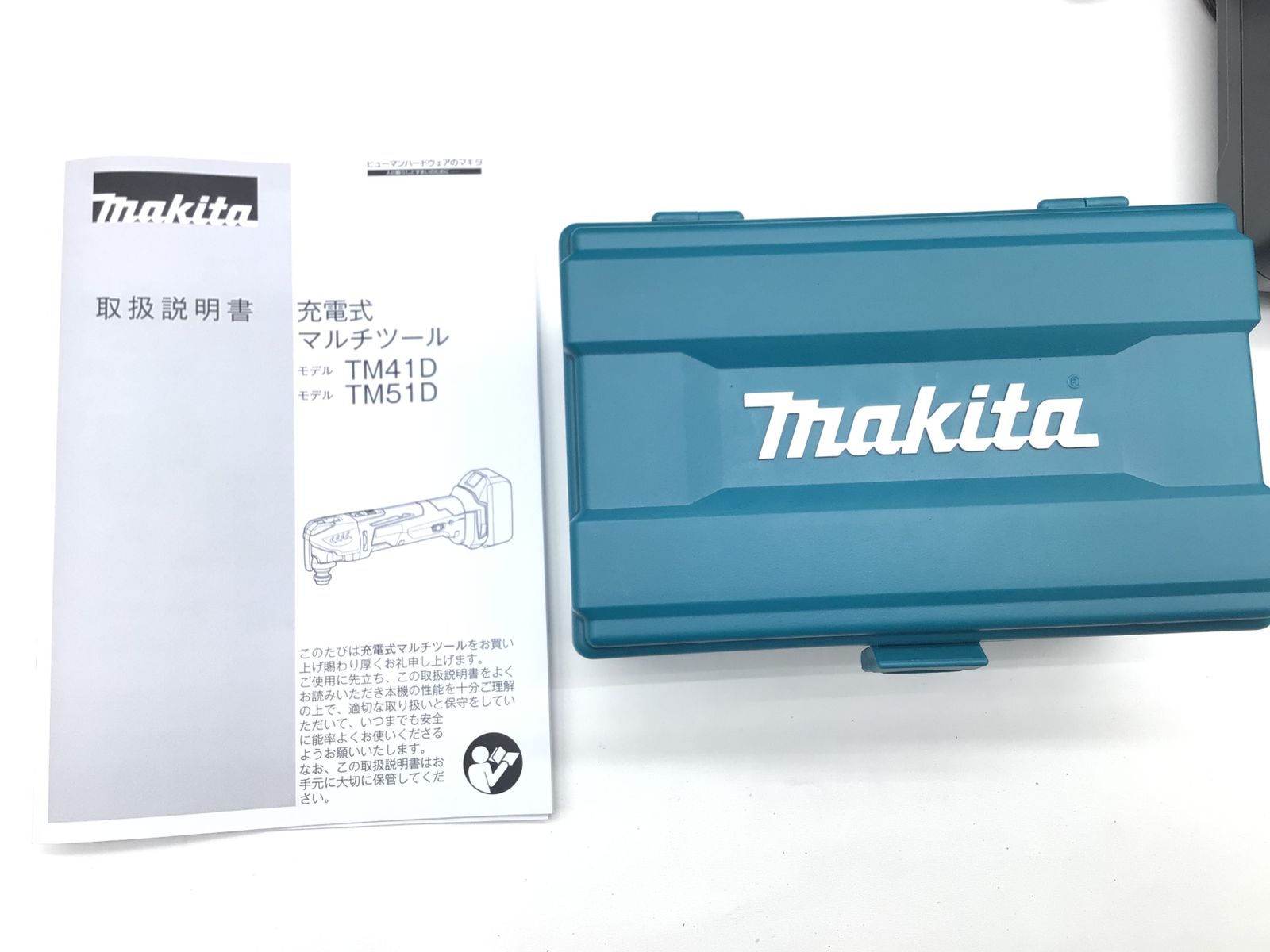 ♥ Makita|マキタ 18v充電式マルチツール|本体 充電器 バッテリーx1点 TM51DRG ITC0Z6DNLY1W エコツール小牧ｲﾝﾀｰ店 M02 HRDEVELOPMENT_JP