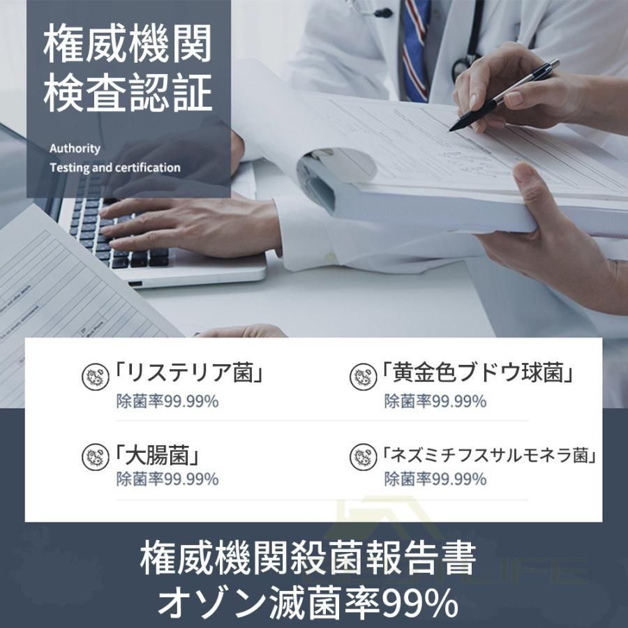 小型