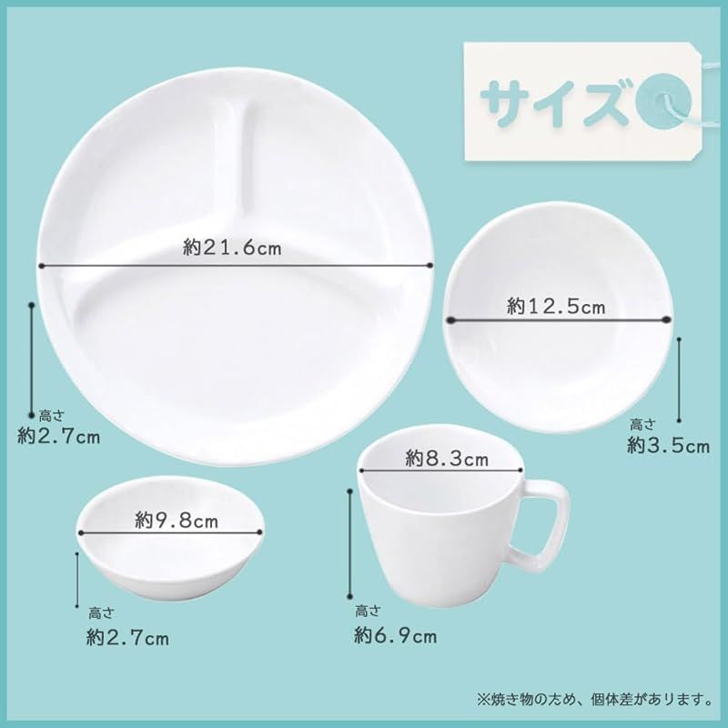 おぎそ