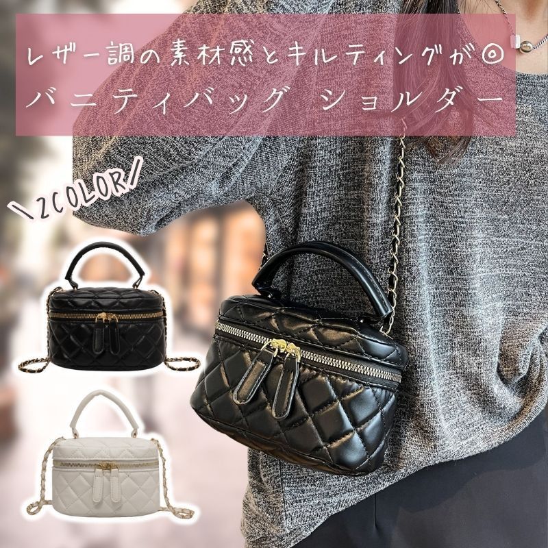 【極美品】【BALENCIAGA】キルティングハンドバッグ バニティポーチ 極美品】【BALENCIAGA】キルティングハンドバッグ バニティ