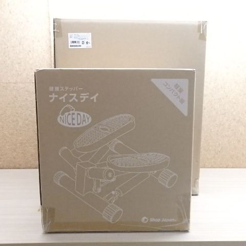 ショップジャパン 健康ステッパー ナイスデイS ホワイト ハンドルセット 昇降運動