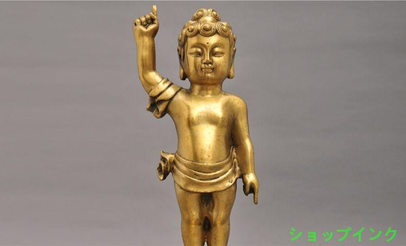 仏像 釈迦誕生仏 銅製 立像 お釈迦様 置物 仏具 お釈迦さま像 仏像