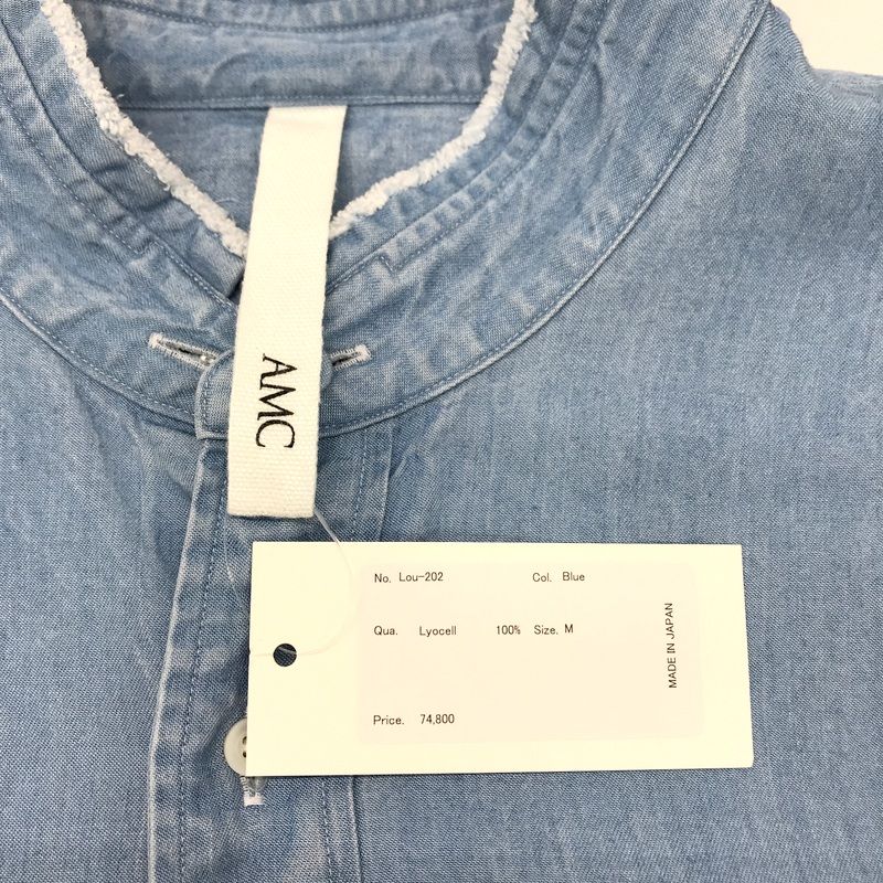 AMC 24SS デニムシャツ 美品 LOU-202 長袖 リヨセル シャツ スタンド 
