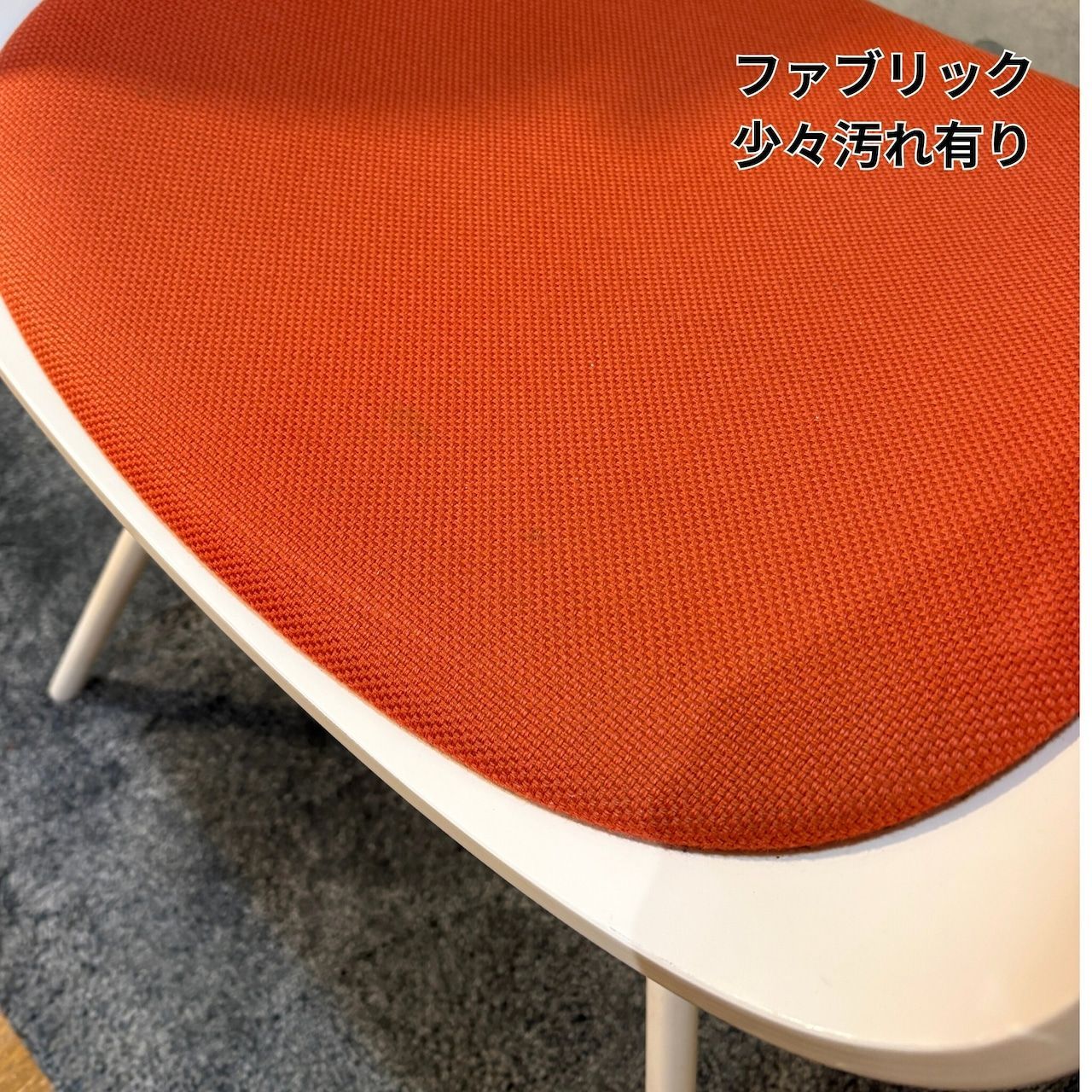 ダイニングチェア