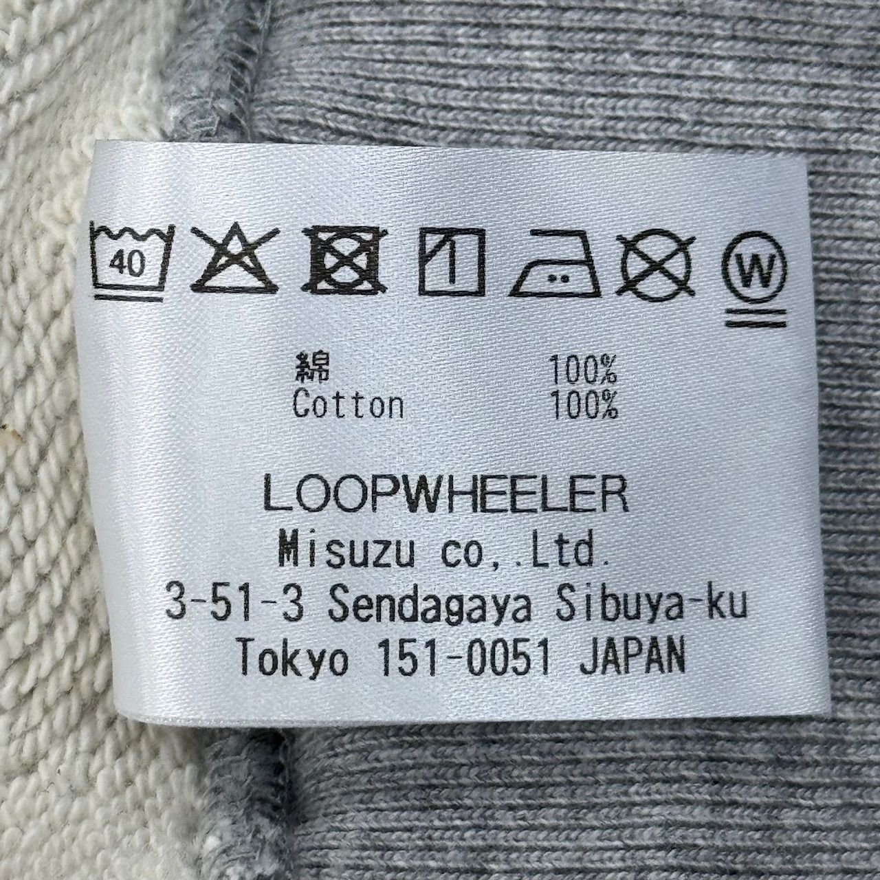 LOOPWHEELER × Team Ikuzawa ループウィラーLsize LOOPWHEELER × Team