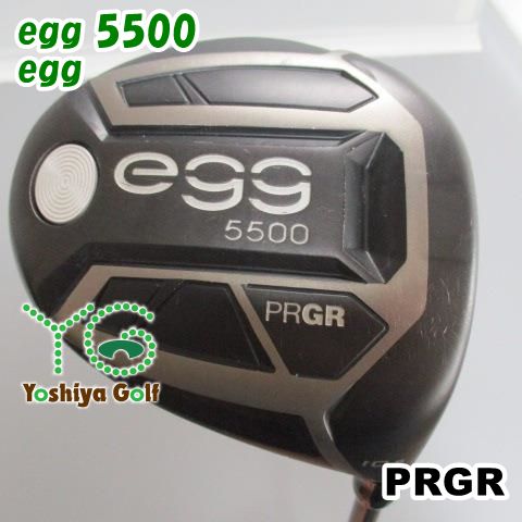 脳・意識・超意識 魂の科学的証明 本山博 神秘 スピリチュアル 最高 脳