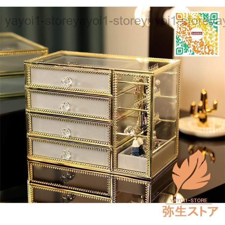 アクセサリー収 納