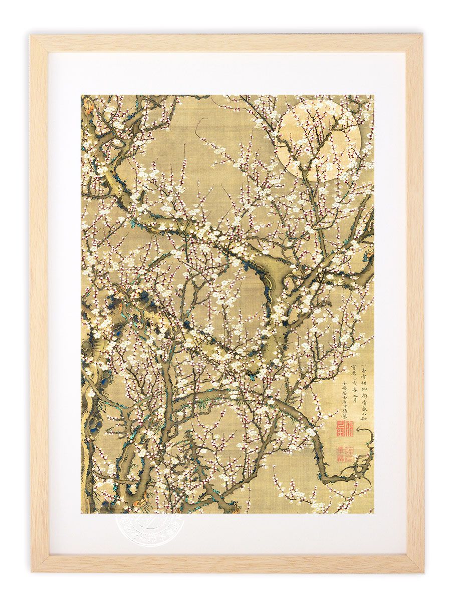 唐津焼　骨董品　陶印　黒唐津 唐津焼 骨董品 陶印 黒唐津 kurogaratsubowl6-1024x1024.jpg 唐津焼