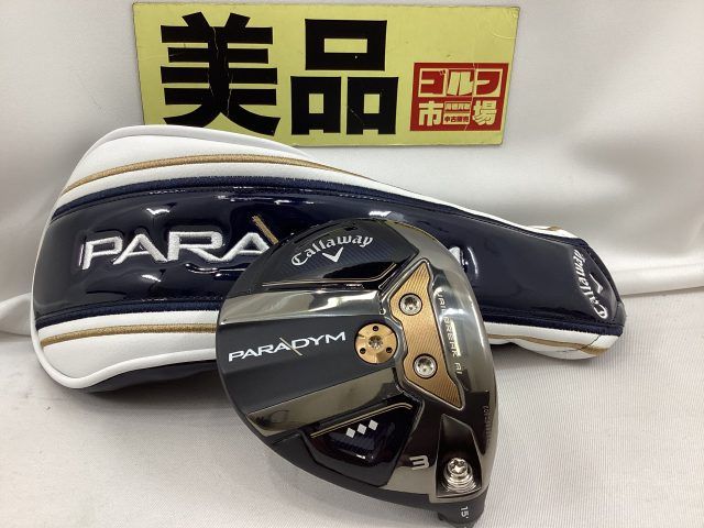 キャロウェイ パラダイム 3W ヘッドのみ キャロウェイ パラダイム 3Wヘッドのみ キャロウェイ パラダイム