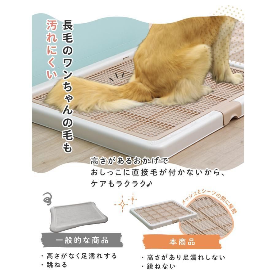 トイレ フチもれしにくい