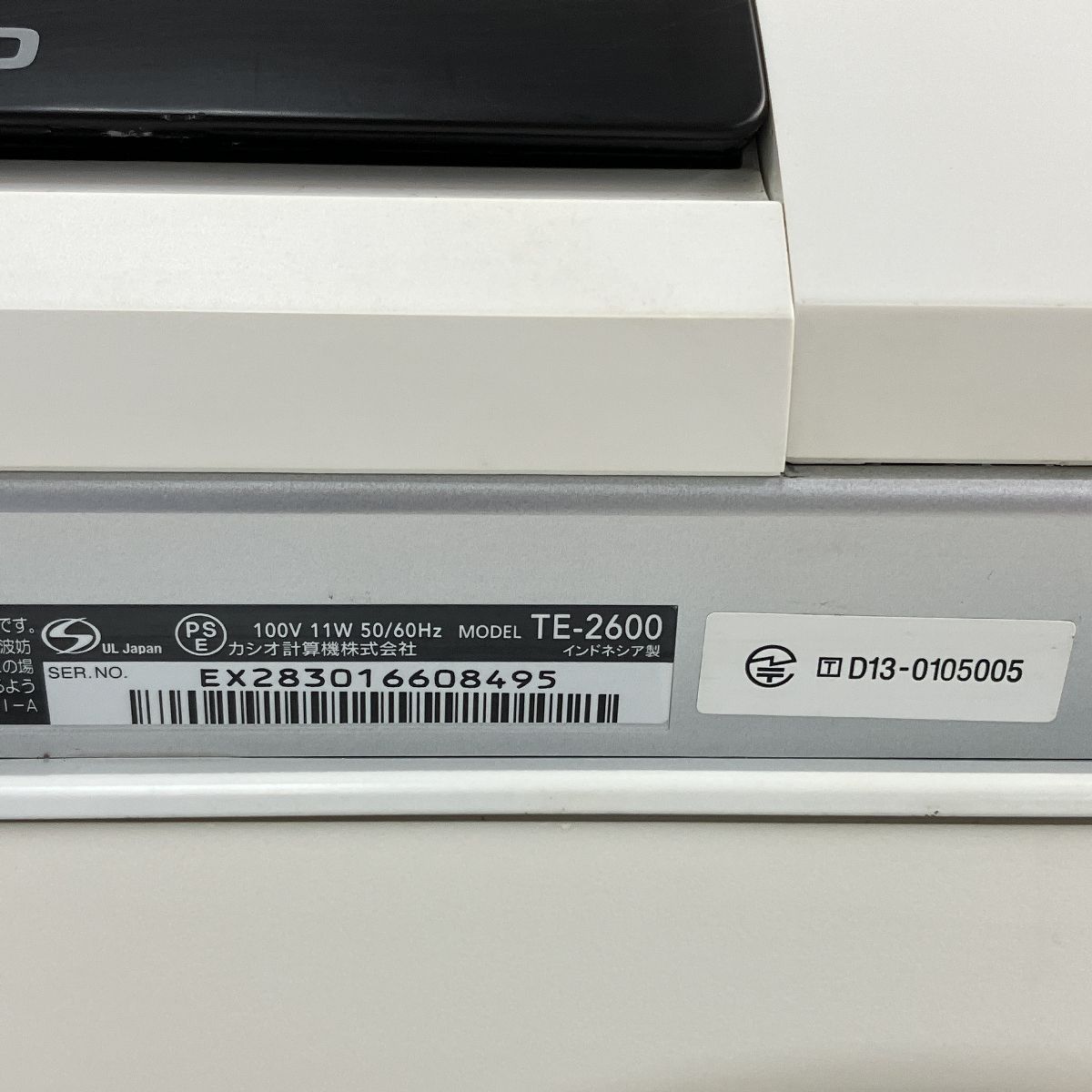 CASIO TE-2600 電子レジスター レジスター カシオ レジ N9602169