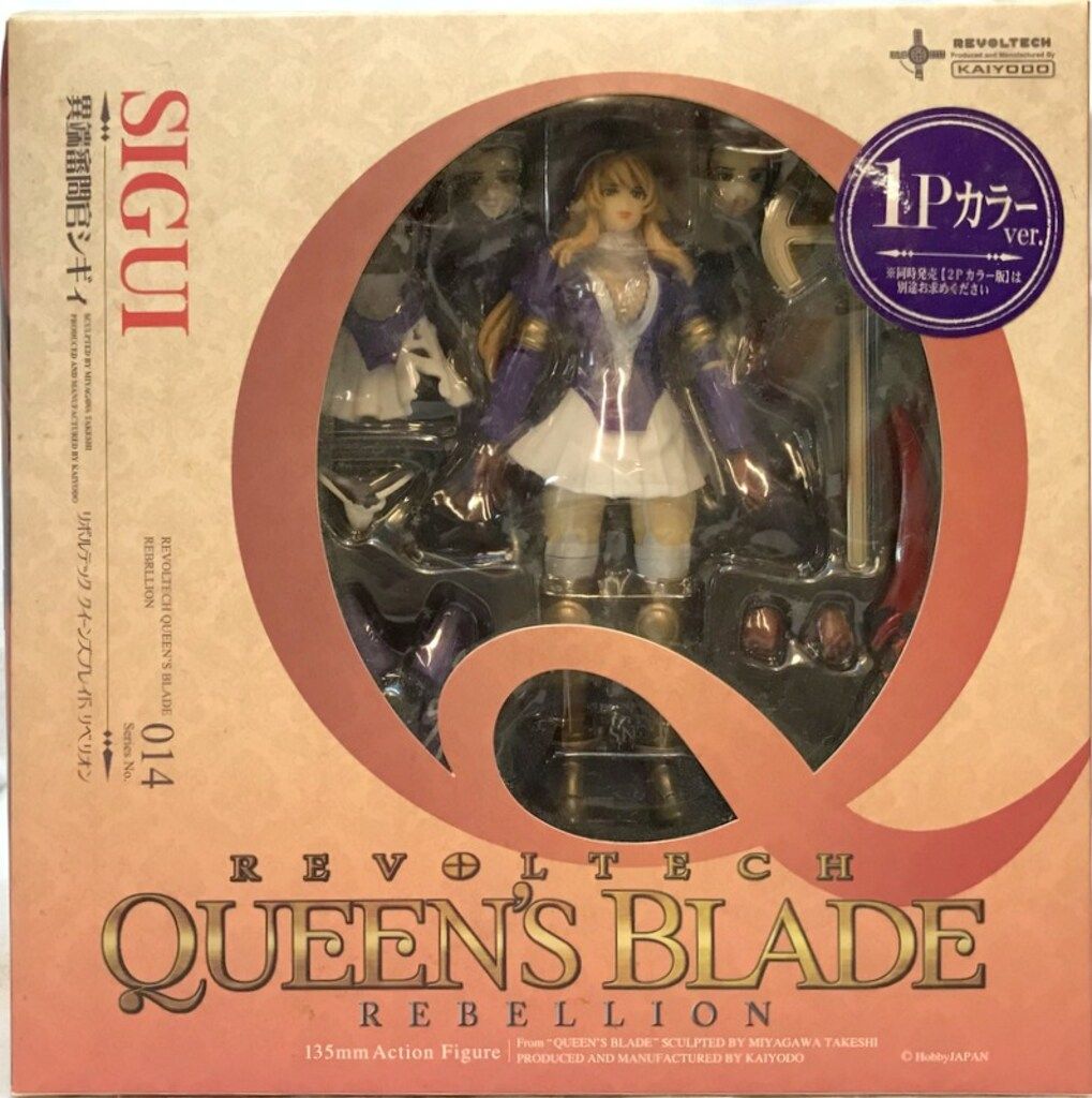 海洋堂 リボルテック/クイーンズブレイド 異端審問官シギィ (1P