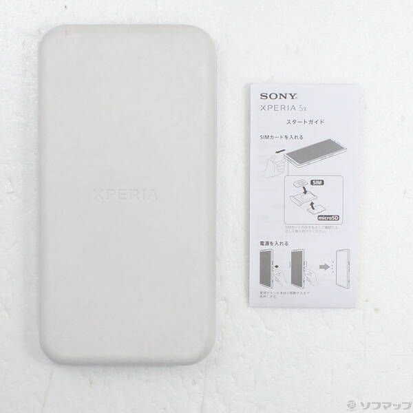 中古品〕 Xperia 5 V 256GB プラチナシルバー XQ-DE44 S2JPCX0