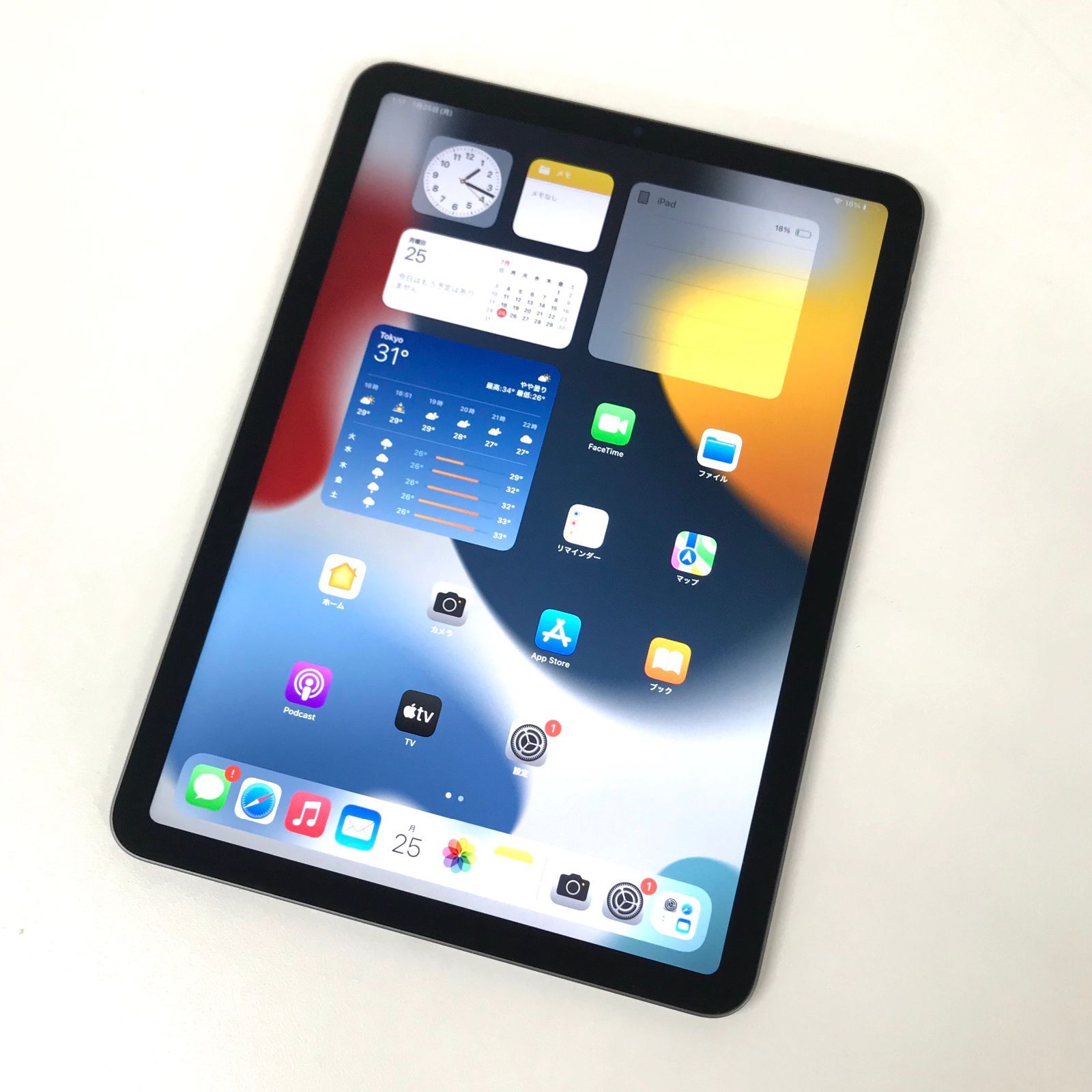 θ【美品】iPad Air（第5世代）Wi-Fi 64GB スペースグレイ - メルカリ