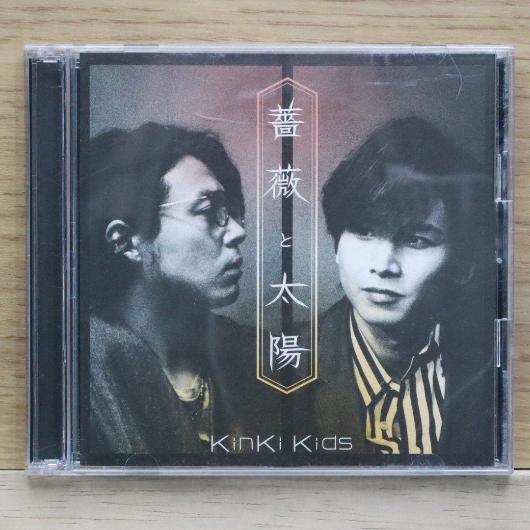 KinKi Kids 初期DVD 12枚セット　まとめ売り　バラ売り不可 KinKi Kids 初期DVD 12枚セット まとめ売り バラ売り不可 KinKi Kids