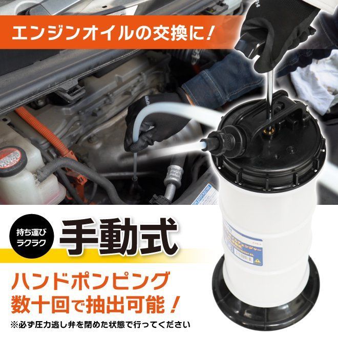 水槽 KIKAIYA