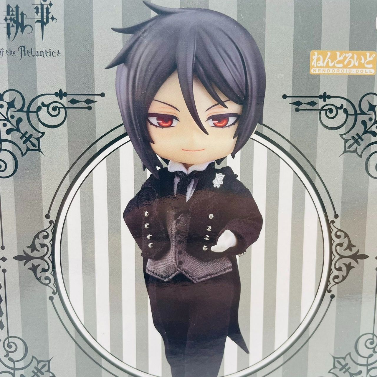 ねんどろいど どーる 黒執事 セバスチャン・ミカエリス フィギュア