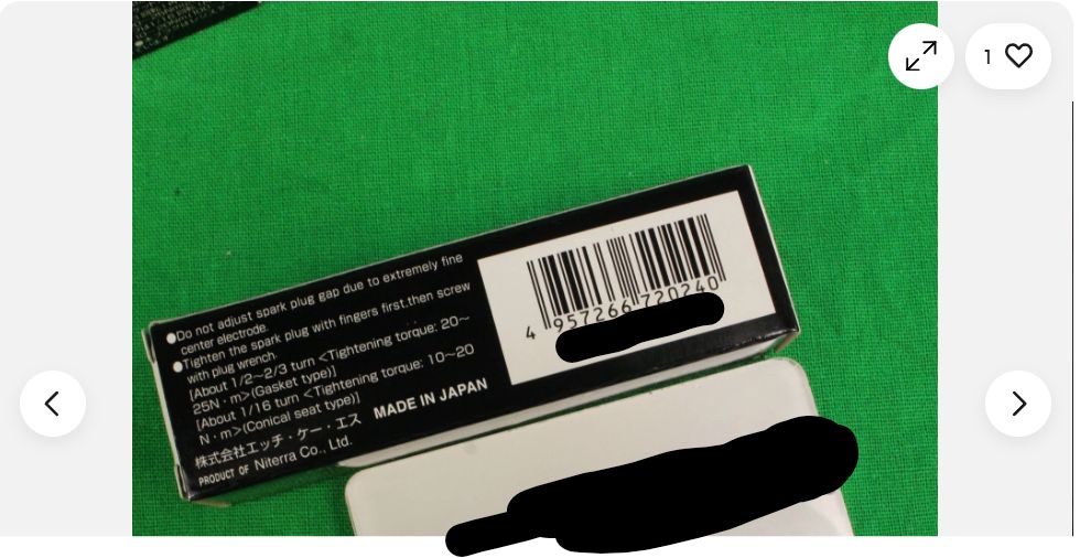 ISOタイプφ14×19mmスーパーファイアレーシングイリジウムスパークプラグNGK