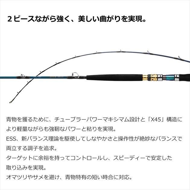 ゴウイン アオモノ M-235.Q - メルカリ ゴウイン アオモノ M-235.Q - メルカリ