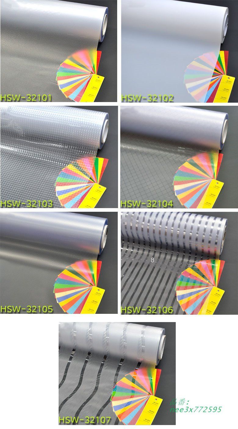 窓フィルム 目隠しフィルム フィルムシート ガラスフィルム UVカット