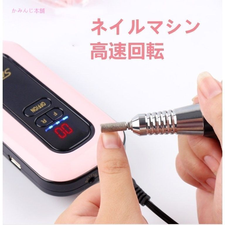 48点＋おまけ】セルフネイルフルセット【定価40,000円→15,000円