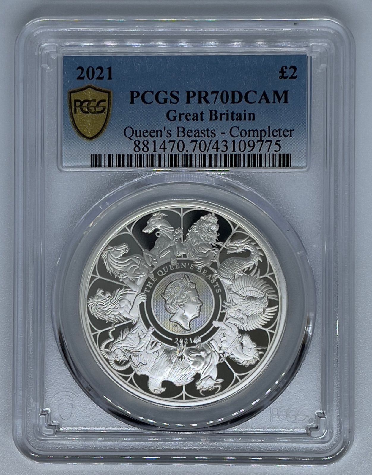 世界15枚 クイーンズ ビースト 銀貨 ロイヤルミント 2021 コイン