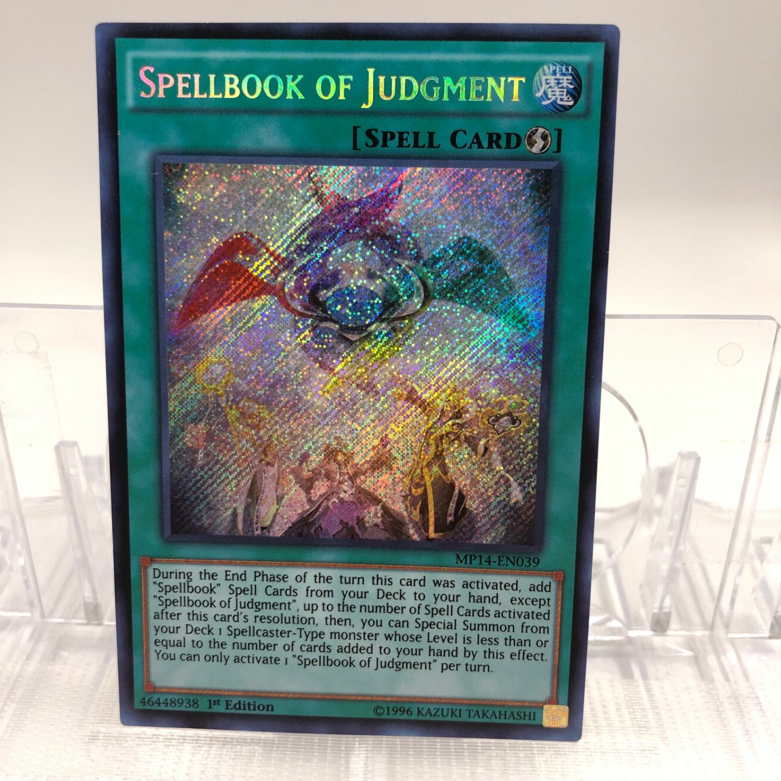 遊戯王 魔導書の神判 英語 EU シークレット 1st LTGY 遊戯王 英語版 魔導書の神判 シークレットレア 1st - メルカリ