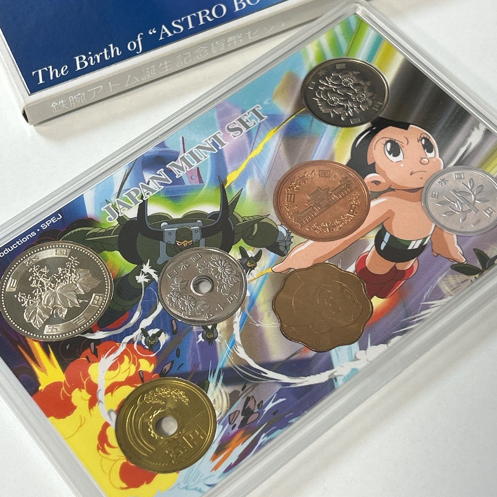 最安値！　鉄腕アトム　貨幣セット　ミント