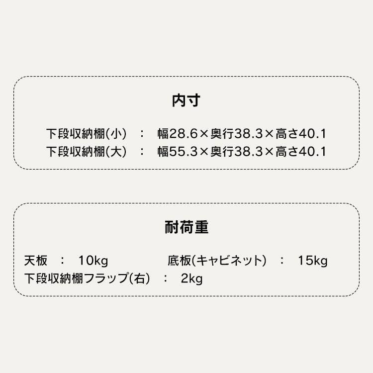  猫 トイレ 大型 隠す 収納 インテリア キャットハウス 家具 キャビネット 猫トイレ アイリスオーヤマ キャットトイレタリーキャビネット CTC-890 その他 トイレ用品