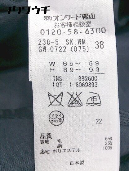 能登麻美子　ぬらりひょんの孫　TCG 羽衣狐　箔押しサイン入り　未開封 能登麻美子 ぬらりひょんの孫 TCG 羽衣狐 箔押しサイン入り 未