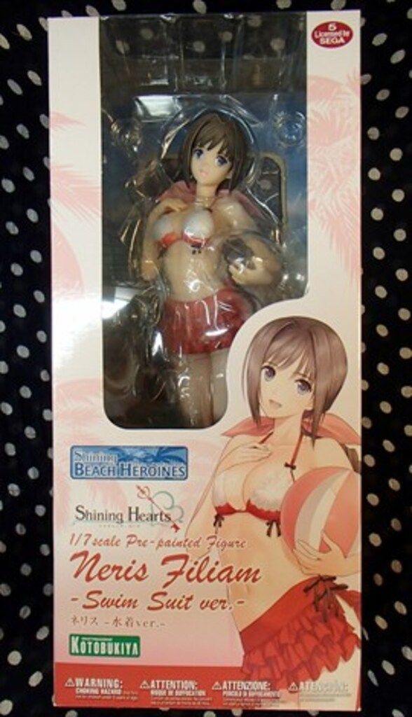 コトブキヤ シャイニング・ハーツ/Shining Hearts【ネリス・フィリアム 水着Ver./Neris Filiam -Swimsuit Ver.-】