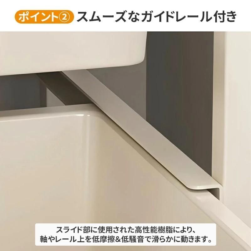 食器棚 大型レンジ対応