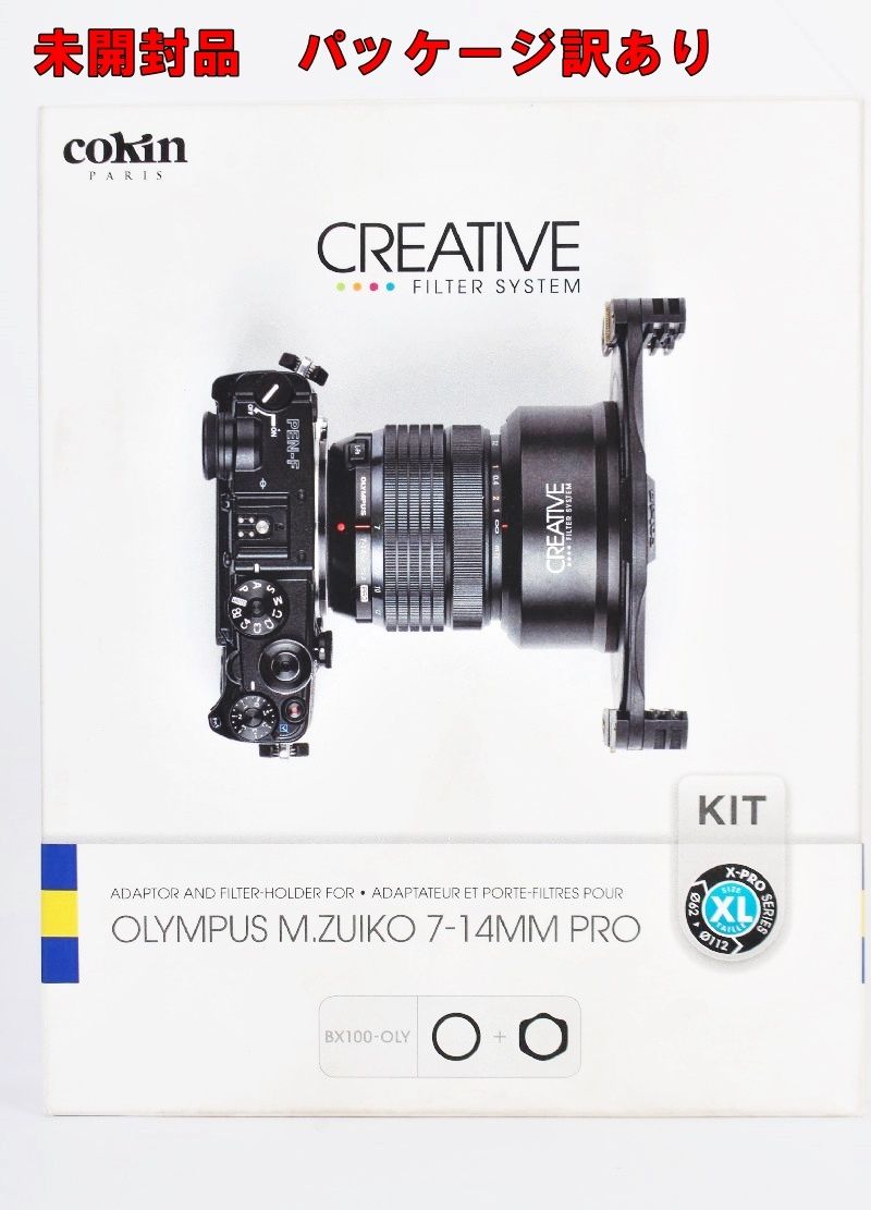 cokin フィルターホルダー XL 130mm アダプターリング OLYMPUS M.ZUIKO DIGITAL ED 7-14mm F2.8 PRO BX100-OLY コッキン オリンパス R2411-220