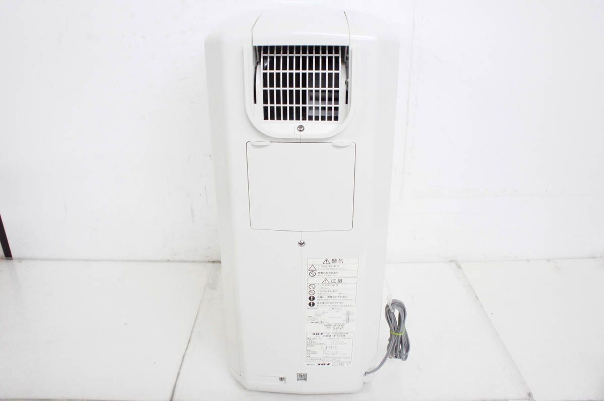 【中古】CORONAコロナ 冷風・衣類乾燥除湿機 どこでもクーラー 9L コンプレッサー式 木造11畳?鉄筋23畳 CDM-F1019 中古】CORONAコロナ 冷風・衣類乾燥除湿機 どこでもクーラー 9L