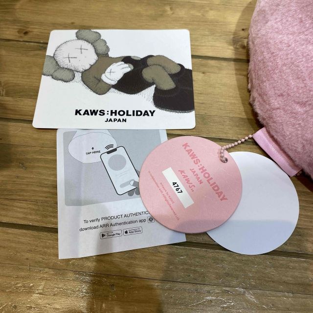 KAWS HOLIDAY JAPAN クッション KAWS HOLIDAY JAPAN クッション KAWS HOLIDAY JAPAN 富士山