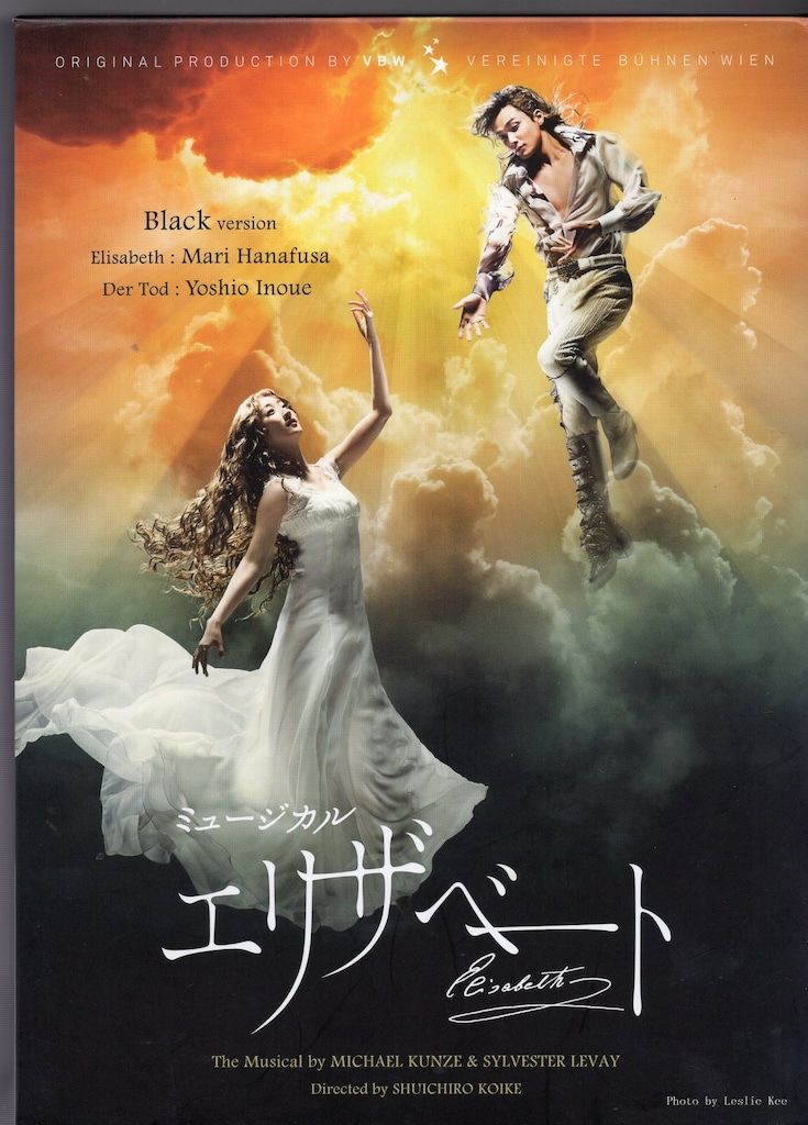 ミス・シャーロック Miss Sherlock〈4枚組〉 竹内結子】ミス