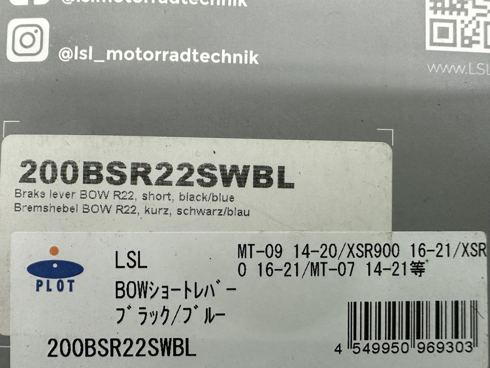 LSL製MT-09 ブレーキレバー 黒/青 社外 新品 RN69J BOWショートレバー