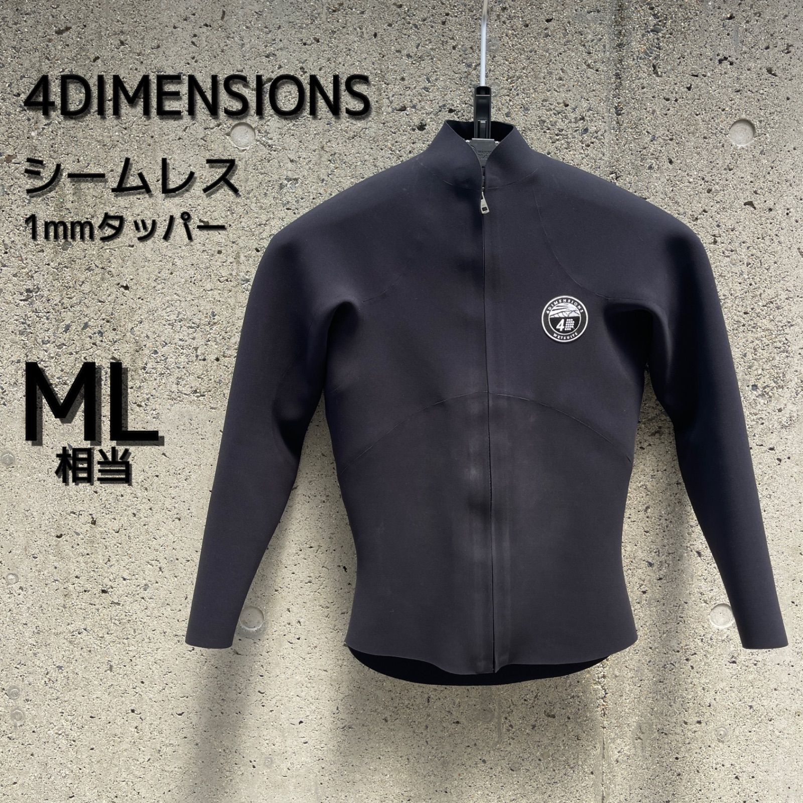 4dimensions 長袖タッパー ブラック ML〜L相当