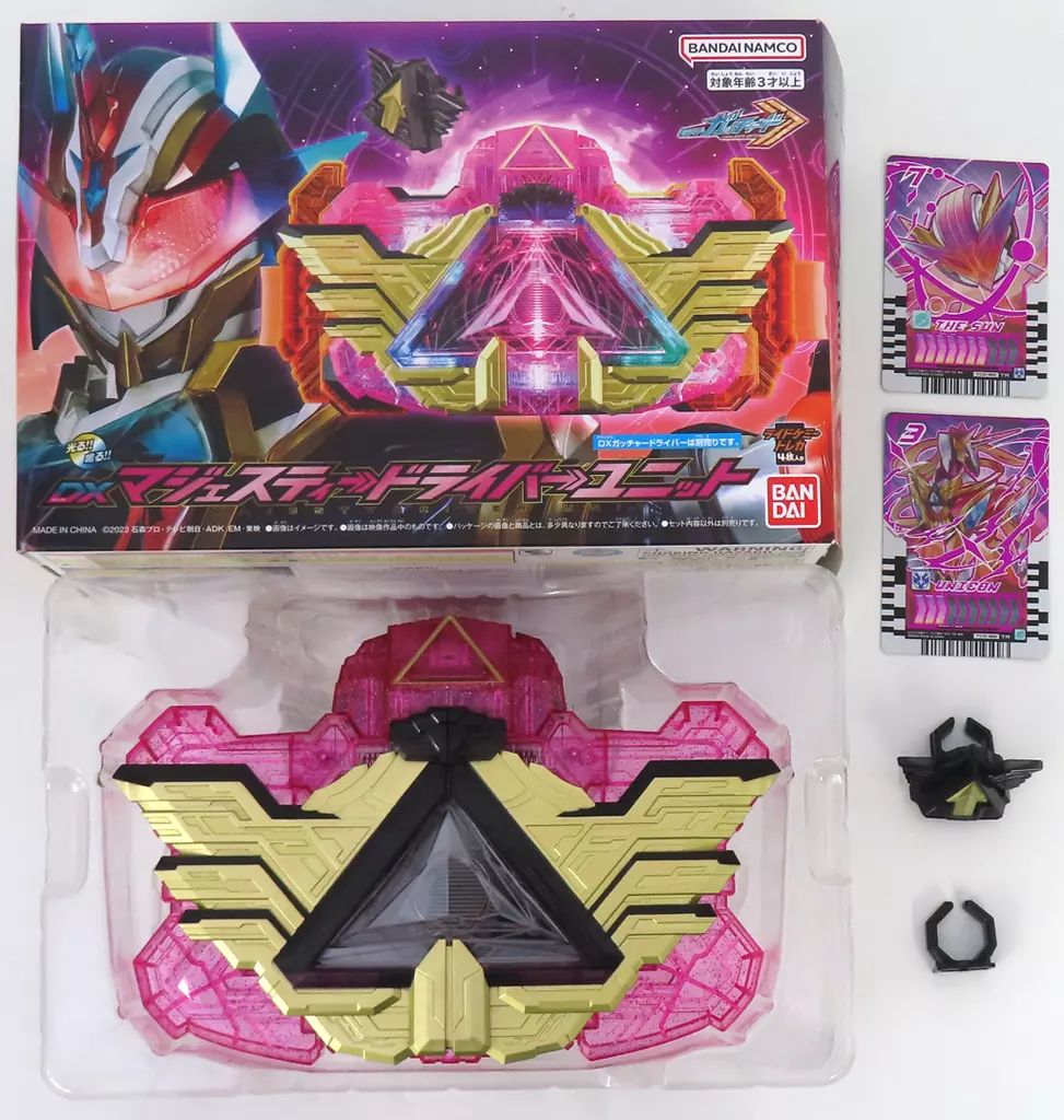 仮面ライダーガッチャード　DX マジェスティードライバーユニット DX マジェスティードライバー ユニット レビュー【仮面ライダー