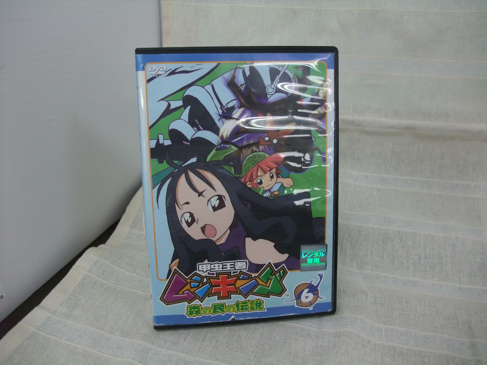 甲虫王者　ムシキング　森の民の伝説　DVD 全巻　劇場版 81uKMS4ENQL.jpg