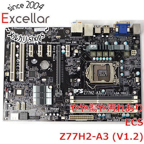 ututu　グラキリス ututu様専用 グラキリス