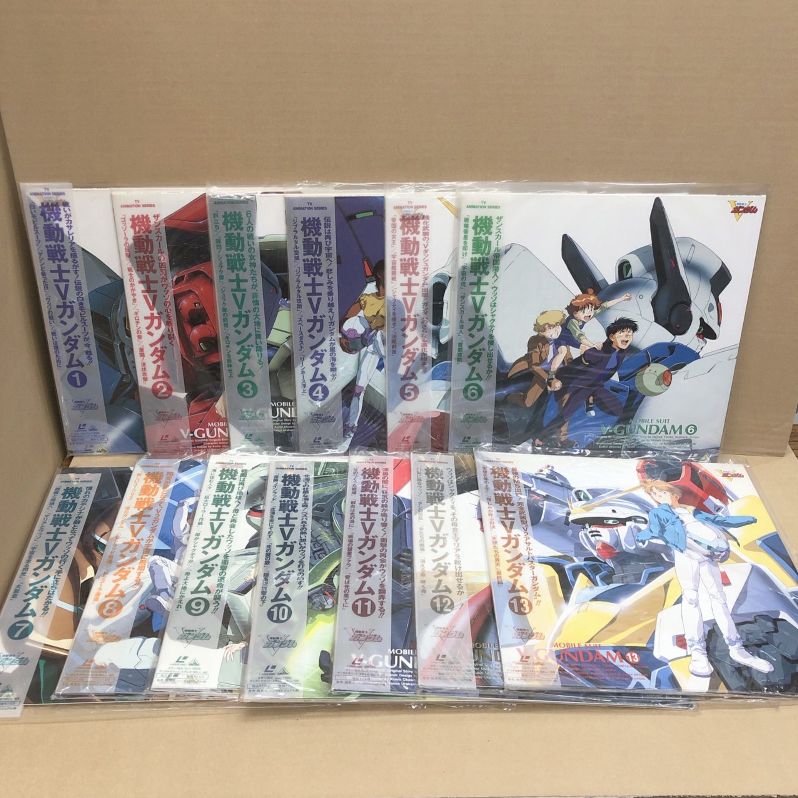 機動戦士Vガンダム 全13巻 MOBILE SUIT V-GUNDAM レーザー