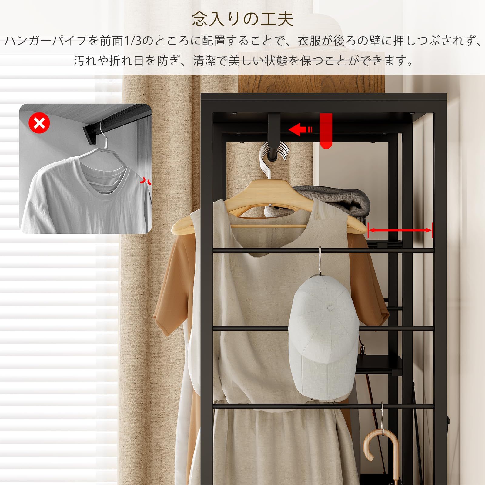 キャスター付き 全体耐荷重200kg 棚板可動式 収納付き 頑丈 洋服収納 大容量 パイプハンガー 洋服掛け 引き出し付き 衣類 衣装 ワードローブ クローゼット ハンガーラック サイズ 幅80奥行40高さ188cm LunarLight ブラック NEXPOTALLINN_EU