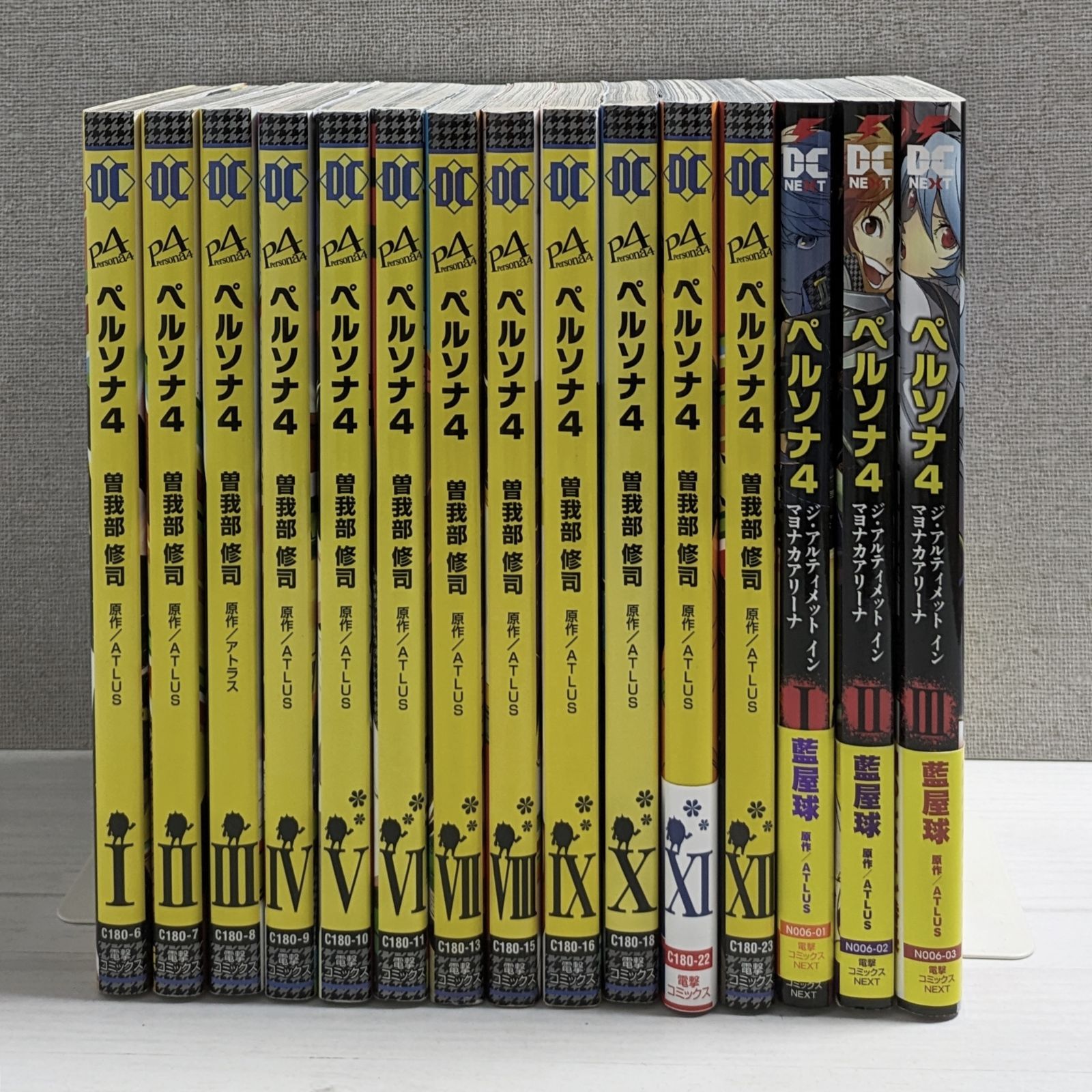 ペルソナ4 the Animation Blu-ray BOX ザ・ゴールデン ペルソナ漫画