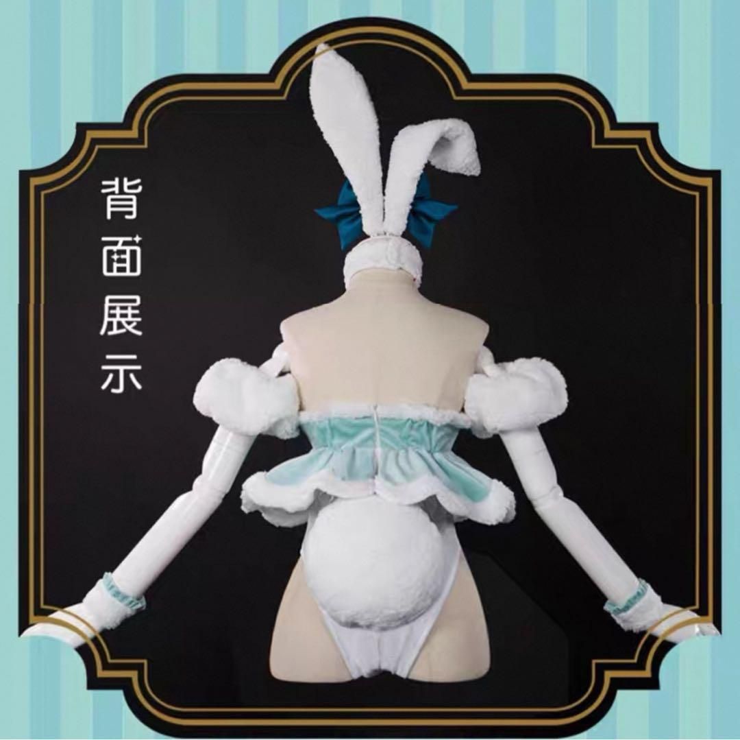 バニーガール コスプレ衣装