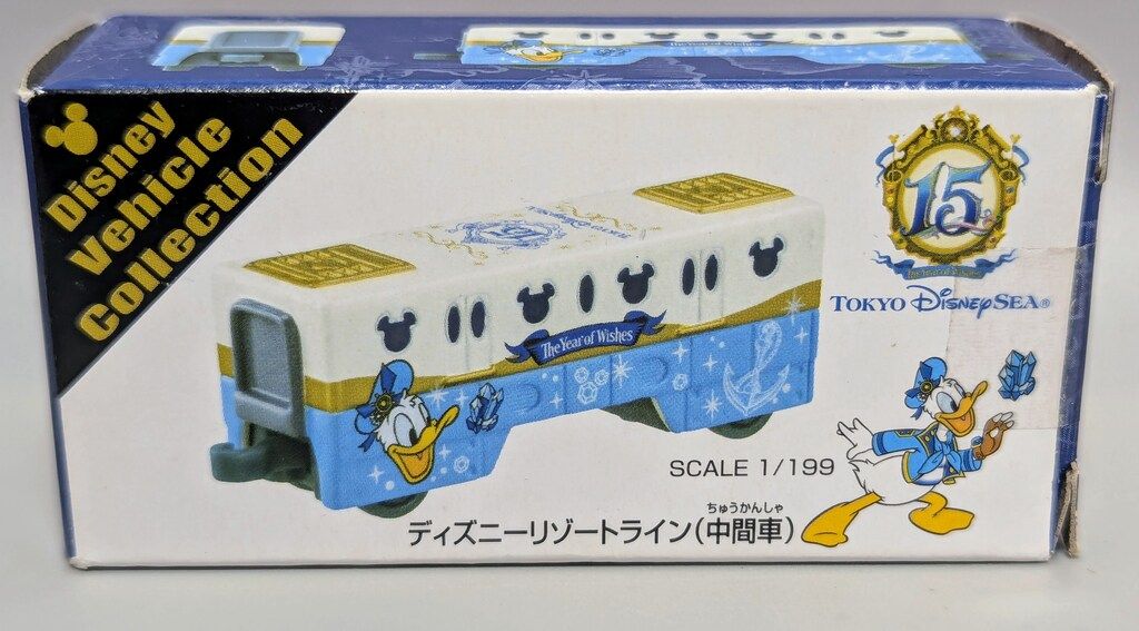 ディズニートミカ　リゾートライン　中間車両 Amazon | トミカ ディズニーリゾートライン 中間車両 1/199