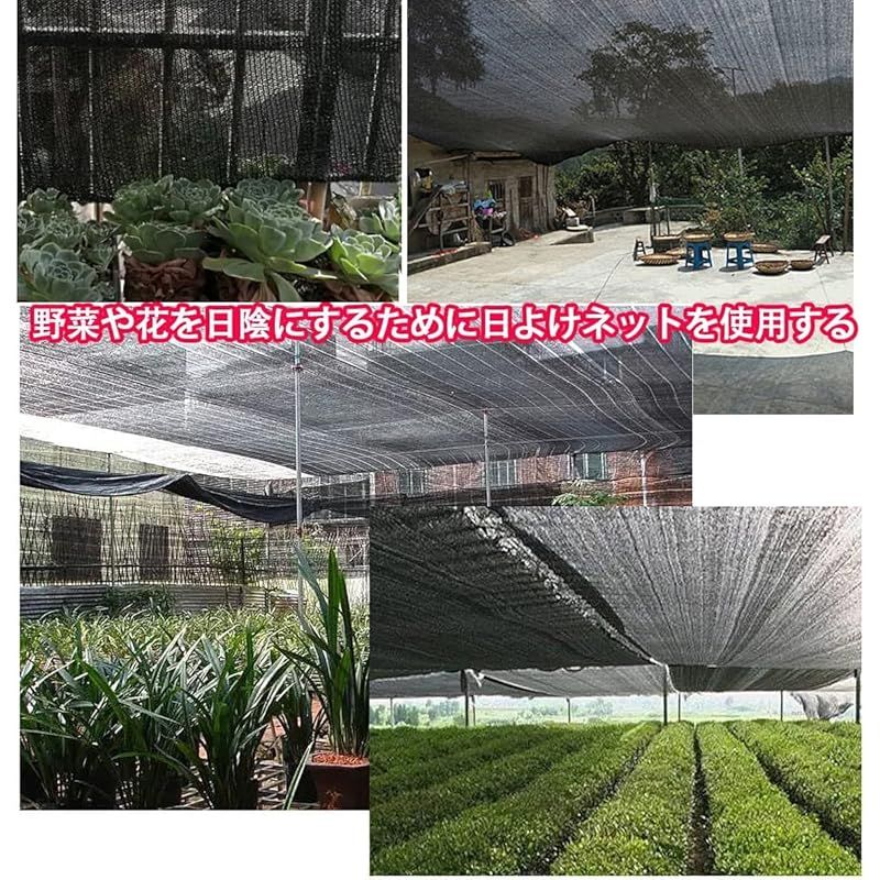 防塵 高密度ポリエチレン