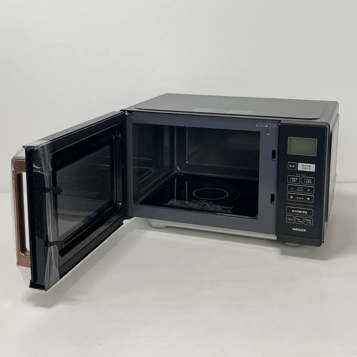 山善 電子レンジ 大容量 23L 一人暮らし 二人暮らし フラットテーブル 単機能 ヘルツフリー オートメニュー13種搭載 シンプル操作 ブラックYRV-F230 B