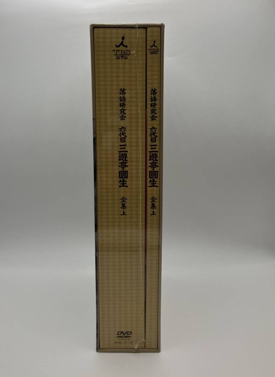 特典付 DVD 落語研究会 六代目 三遊亭圓生 全集 上