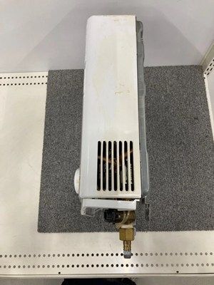 ガス瞬間湯沸器